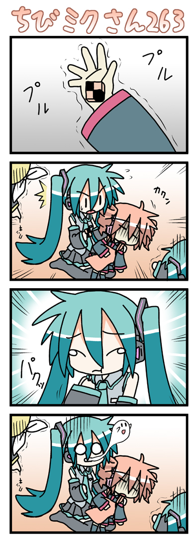 hatsune miku, kagamine rin, kasane teto, boo, and chibi miku (vocaloid and 1 more) drawn by minami_(colorful_palette)
