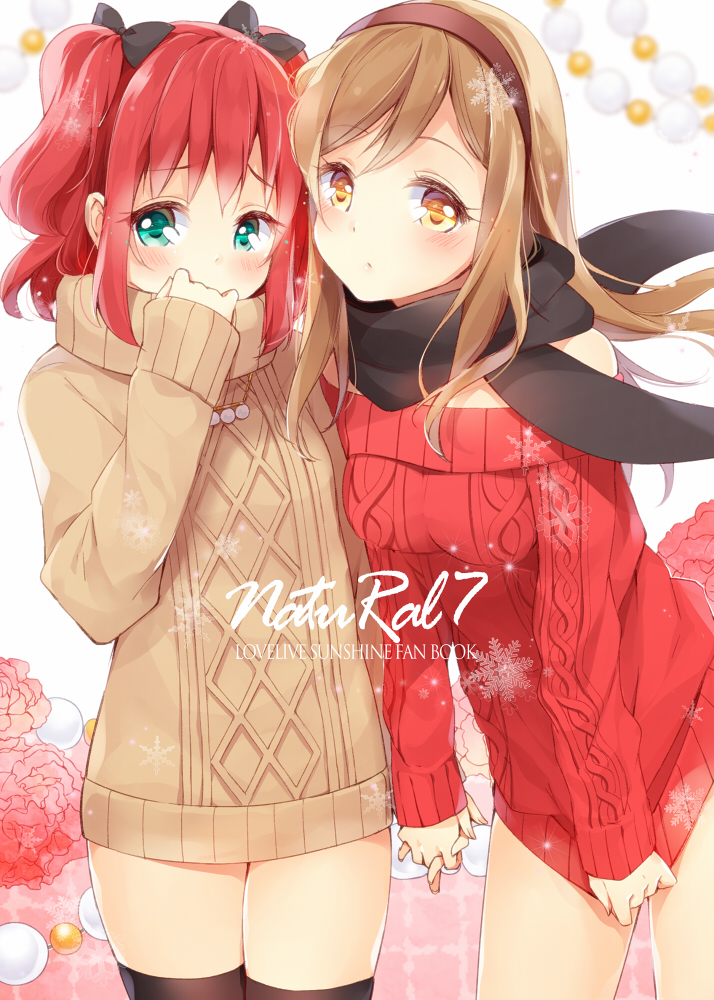 kunikida hanamaru and kurosawa ruby (love live! and 1 more) drawn by hazuki_natsu