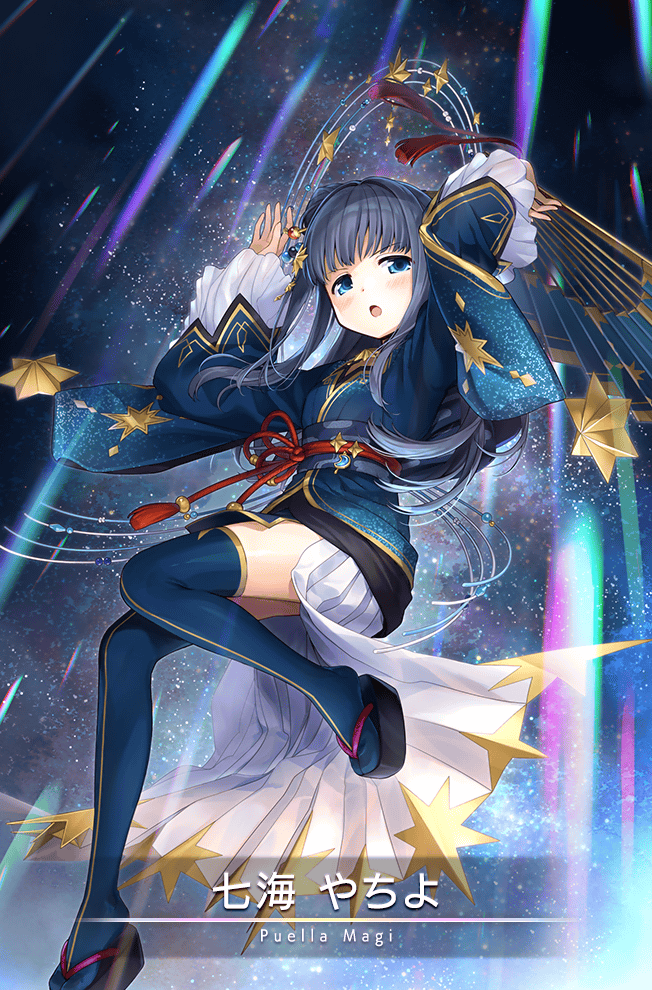 nanami yachiyo (mahou shoujo madoka magica and 1 more) drawn by imoan