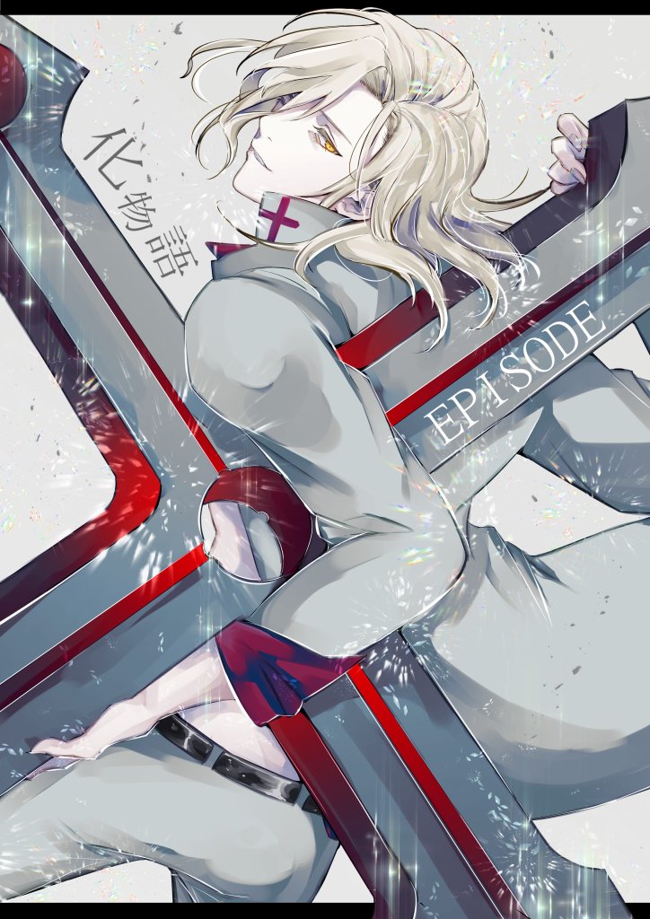episode (monogatari and 1 more) drawn by siko_nyorai