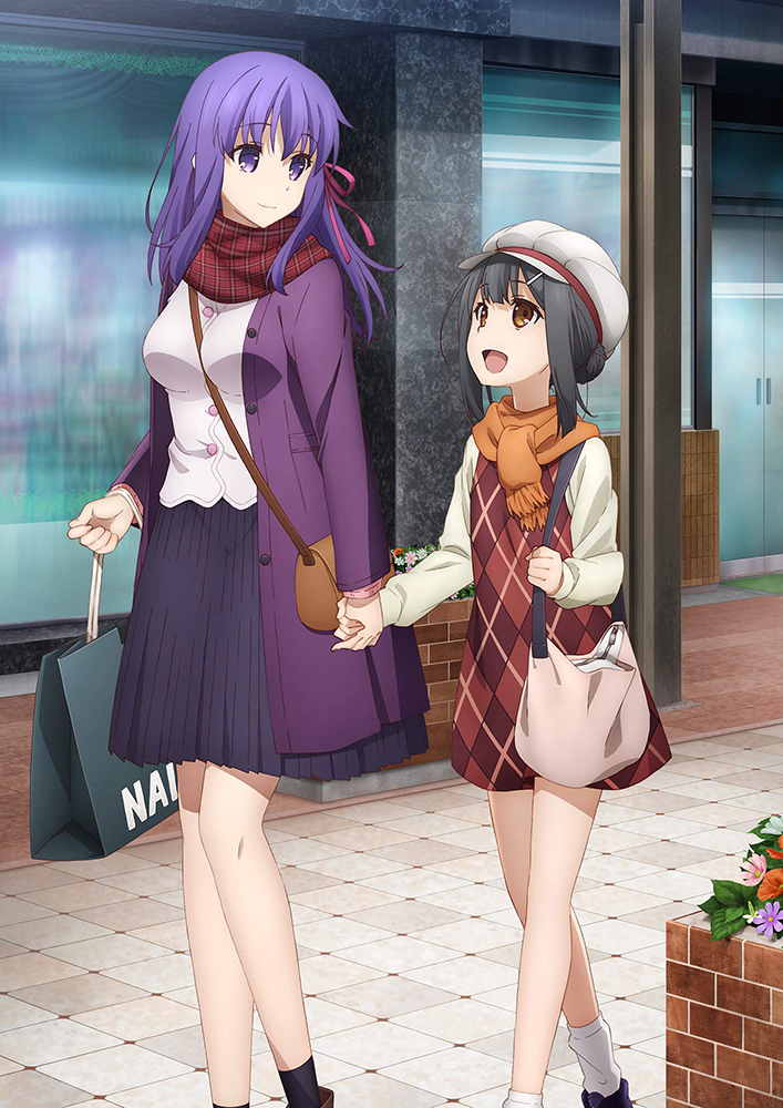 matou sakura and miyu edelfelt (fate and 2 more)