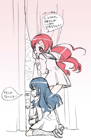kurumi erika and hanasaki tsubomi (precure and 1 more) drawn by iwami_shouko