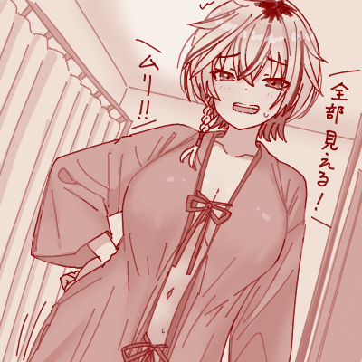 letora (idolmaster and 1 more) drawn by todokamen