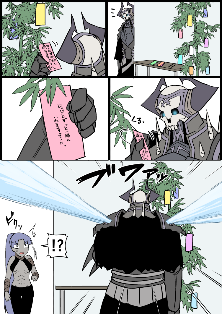 king hassan, assassin, and female assassin (fate and 2 more) drawn by eiri_(eirri)