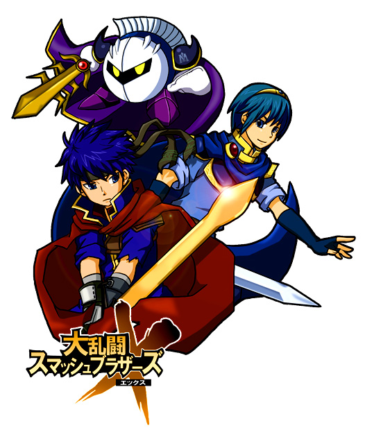 ike, meta knight, and marth (fire emblem and 4 more)