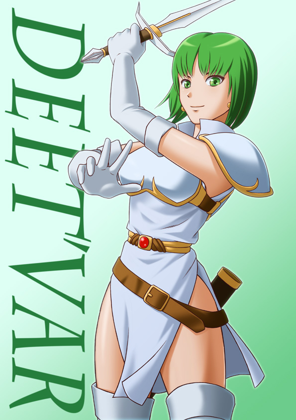 dithorba (fire emblem and 1 more) drawn by rakusai_(saisai_garou)