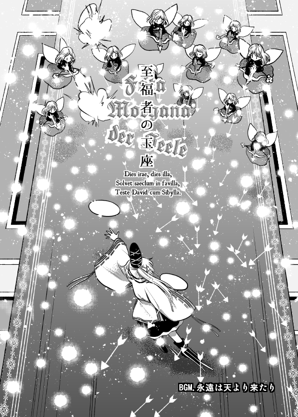 mononobe no futo and sunflower fairy (touhou and 1 more) drawn by houzuki_(hotondo)