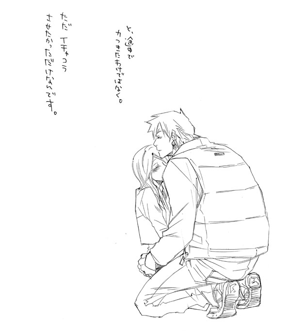 higashi setsuna and nishi hayato (precure and 1 more) drawn by hey_pow