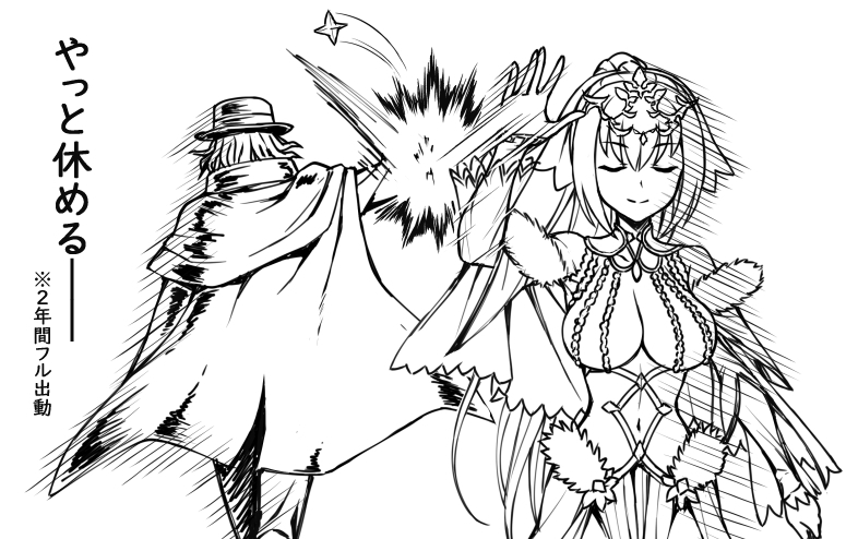 scathach, scathach skadi, and edmond dantes (fate and 1 more) drawn by tanaka_gorbachev