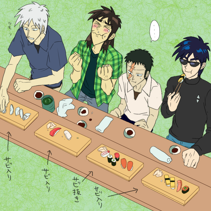 itou kaiji, akagi shigeru, ukai zero, and kudou gai (kaiji and 4 more) drawn by t_k_g