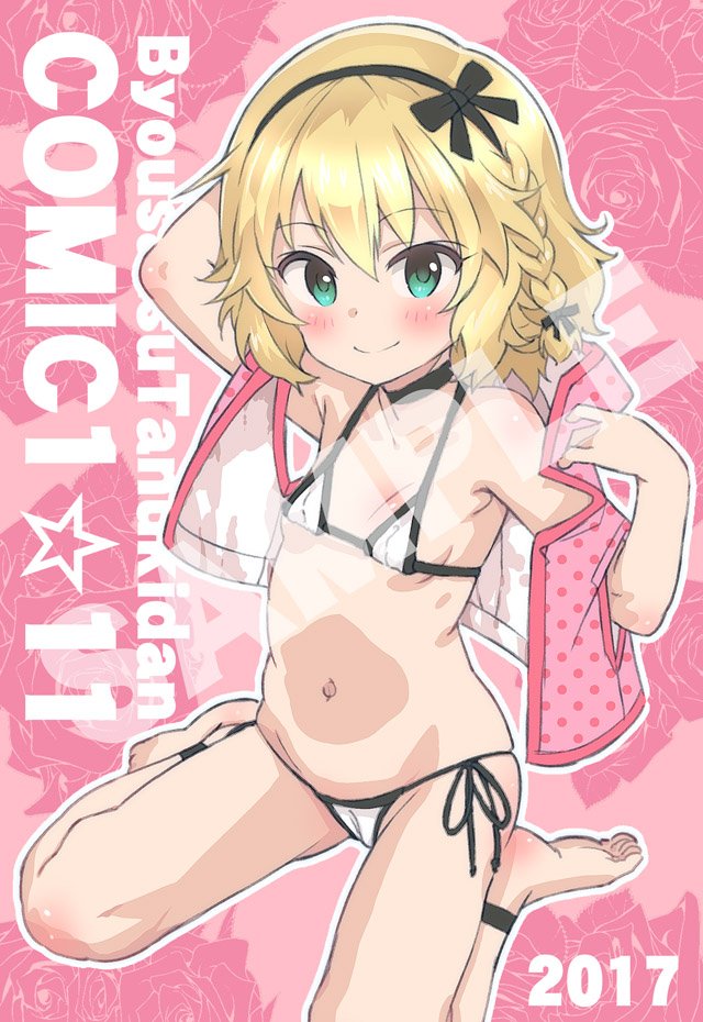 sakurai momoka (idolmaster and 1 more) drawn by saeki_tatsuya