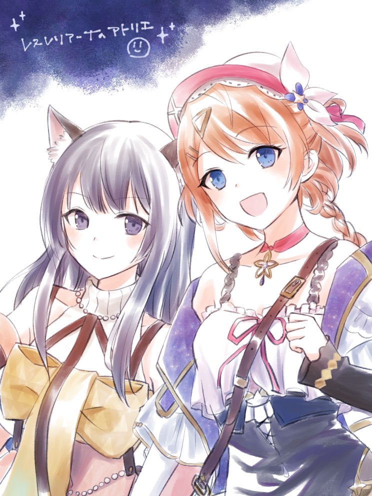 resna sternenlicht and izana kokoschka (atelier and 1 more) drawn by hari_(gorse6my)