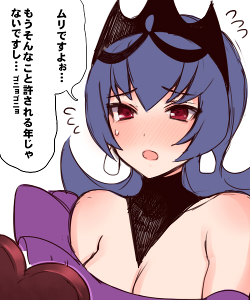 sabrina and bellelba (pokemon and 1 more) drawn by hizuki_akira