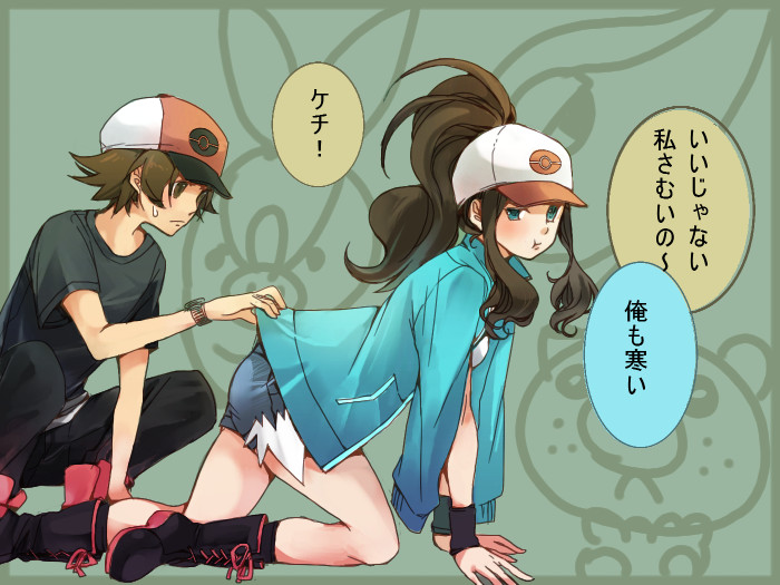 hilda, hilbert, oshawott, snivy, and tepig (pokemon and 1 more) drawn by baikinotoko