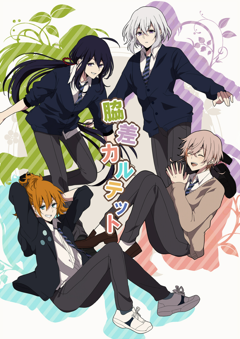 namazuo toushirou, honebami toushirou, urashima kotetsu, and monoyoshi sadamune (touken ranbu) drawn by anzai105