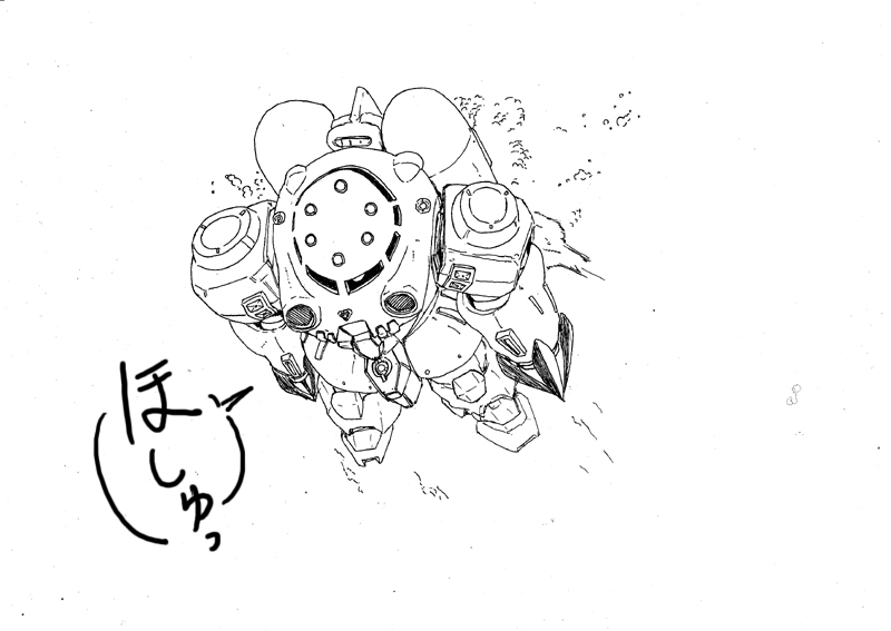 z'gok-e (gundam and 1 more) drawn by hashibami_arata
