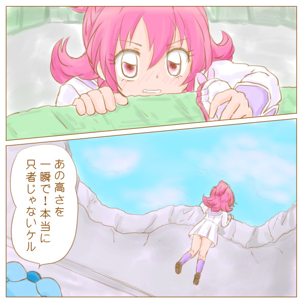 aida mana, rakeru, and sharuru (precure and 1 more) drawn by yoshimi50