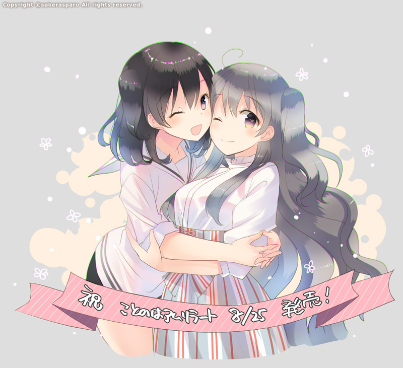 takatoo rin and luka (kotonoha amrilato) drawn by naruse_chisato