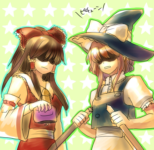 hakurei reimu and kirisame marisa (touhou) drawn by hosina-tane