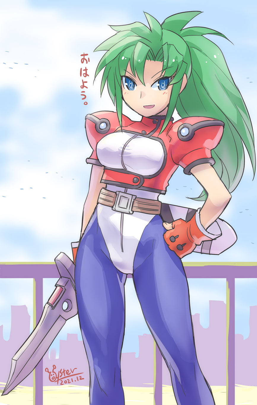 michelle stevenson (hard edge and 1 more) drawn by oyster_(artist ...