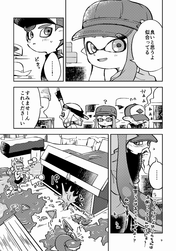 inkling player character, inkling girl, octoling player character, inkling boy, and octoling boy (splatoon and 2 more) drawn by kirikuchi_riku