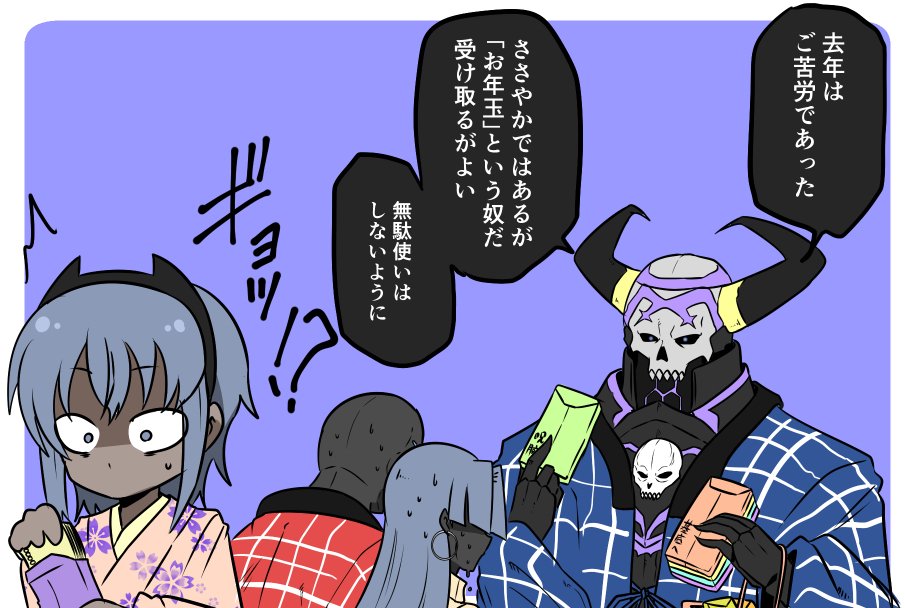 Hassan Of Serenity King Hassan Assassin Female Assassin And Hassan Of The Cursed Arm Fate And 5 More Drawn By Mekakuri Otacon250 Danbooru Hassan Of Serenity King Hassan Assassin Female Assassin And Hassan Of The Cursed Arm Fate And 5 More Drawn By Mekakuri Otacon250 Danbooru
