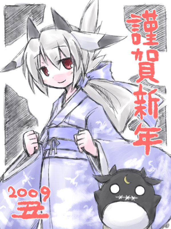 exice-zero and ogitsuki (original and 1 more) drawn by kugelschreiber