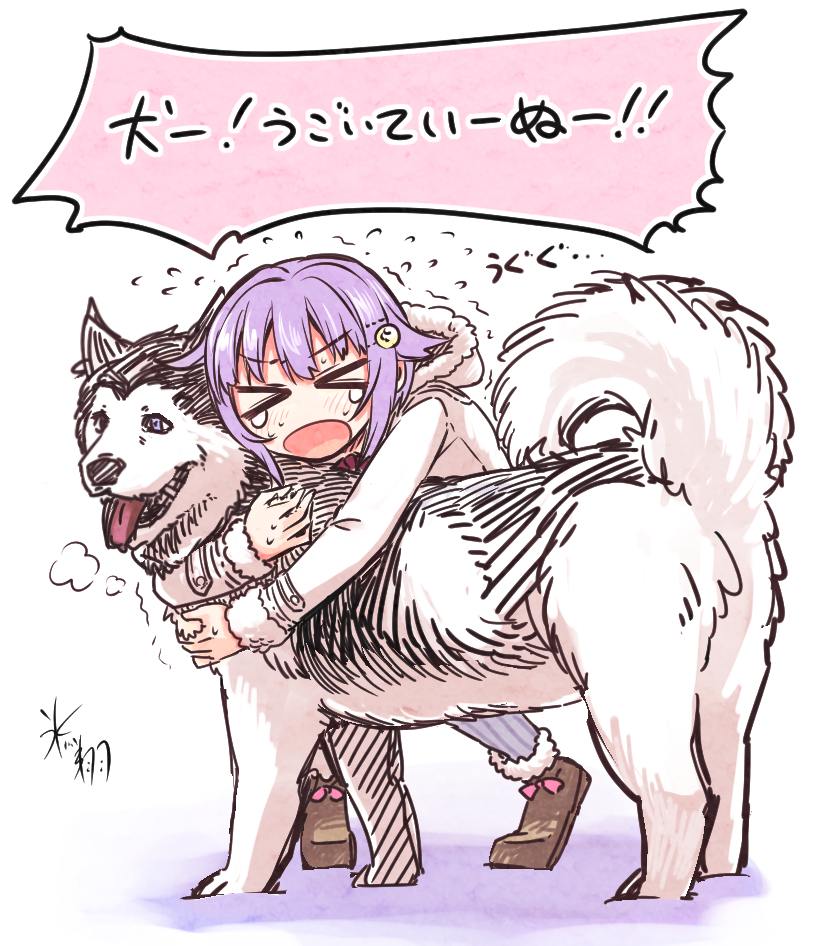 koshimizu sachiko (idolmaster and 1 more) drawn by hikawa_shou