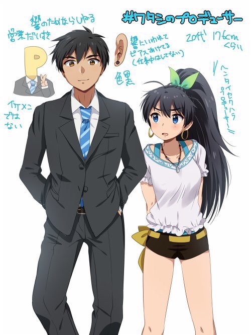 producer, ganaha hibiki, and p-head producer (idolmaster and 1 more) drawn by hiiringu