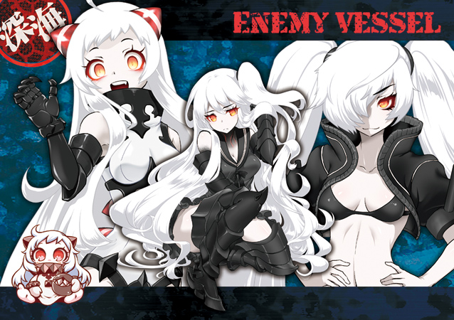 northern ocean princess, airfield princess, aircraft carrier oni, and southern ocean oni (kantai collection) drawn by uran_(uran-factory)