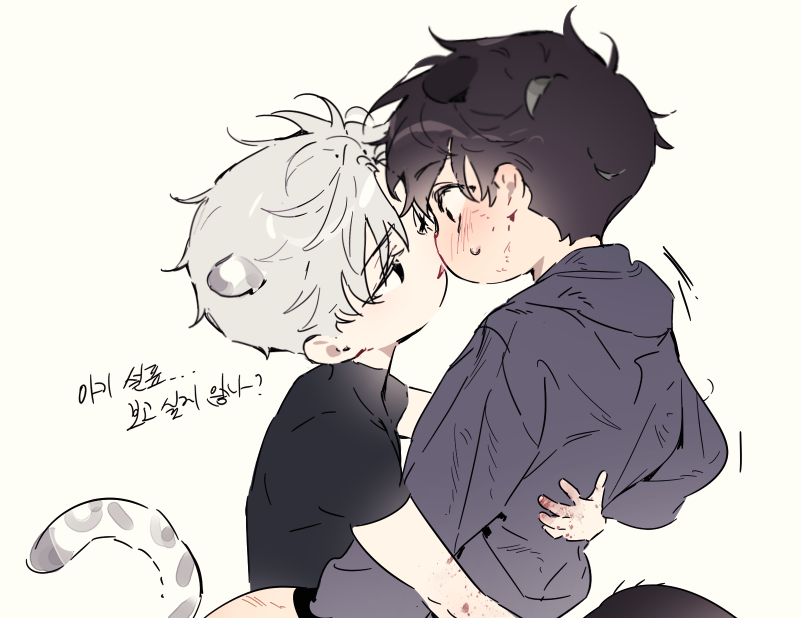 jeong taeui and ilay riegrow (passion) drawn by jinsimpunch