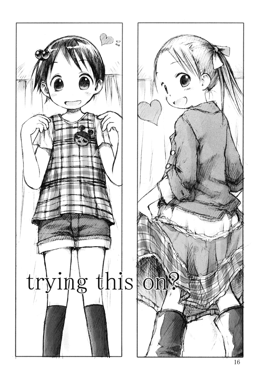 itou chika and matsuoka miu (ichigo mashimaro) drawn by barasui