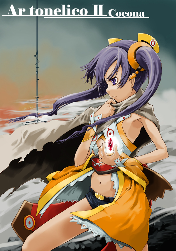 cocona vatel (ar tonelico and 1 more) drawn by suzuki_kyoutarou