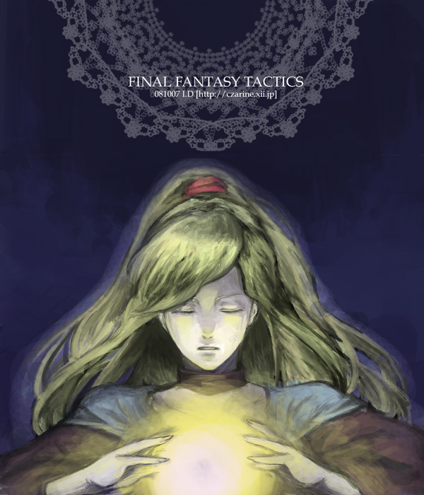 valmafra lenande (final fantasy and 1 more) drawn by czarine