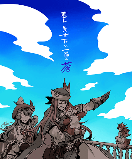 fenrir, walder, jasmine, and jade (granblue fantasy) drawn by toki_em