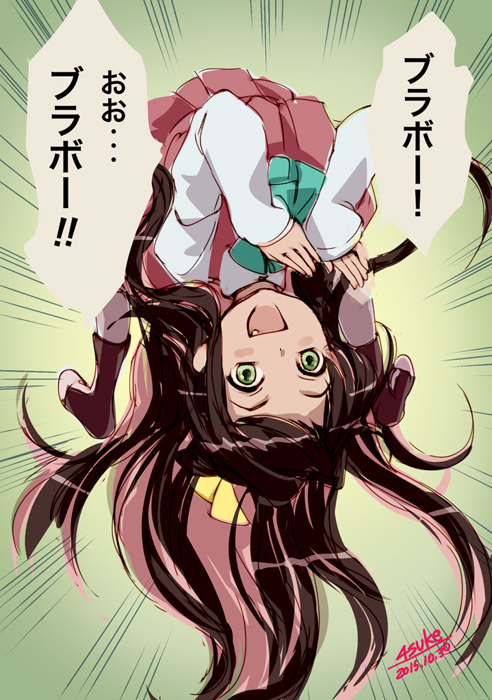 naganami (kantai collection and 1 more) drawn by 4suke