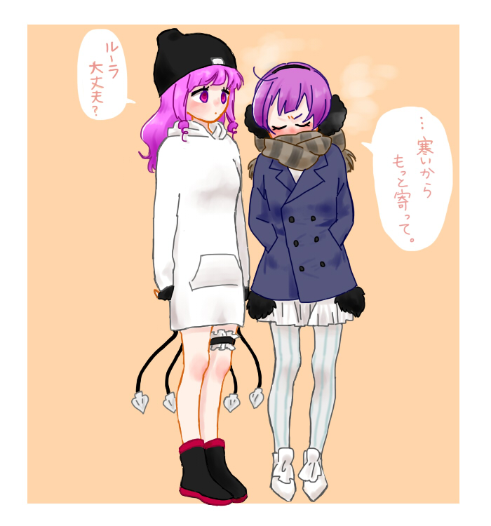 swim swim and ruler (mahou shoujo ikusei keikaku and 1 more) drawn by hrn