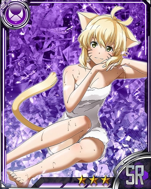 argo the rat (sword art online and 1 more)