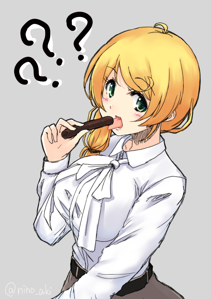 ellen baker (new horizon) drawn by nino_nantoka_san