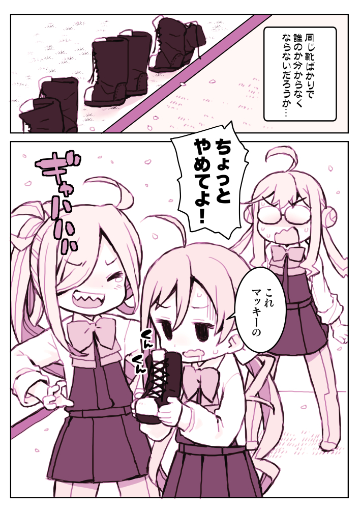 kiyoshimo, makigumo, and asashimo (kantai collection) drawn by harukaze_unipo
