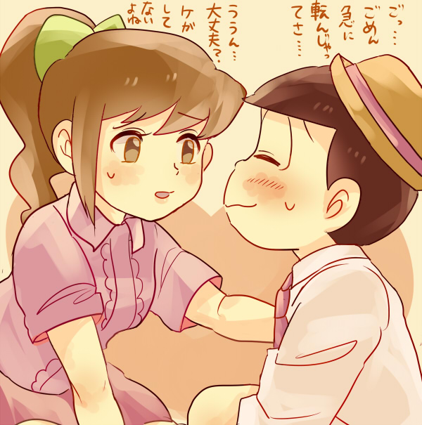 matsuno todomatsu and sachiko (osomatsu and 1 more) drawn by ayachon.