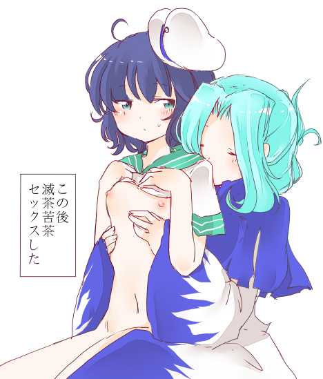 murasa minamitsu and kumoi ichirin (touhou) drawn by kenoka