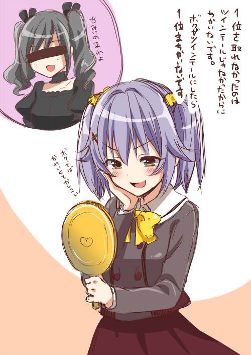 kanzaki ranko and koshimizu sachiko (idolmaster and 1 more) drawn by tottoto_tomekichi