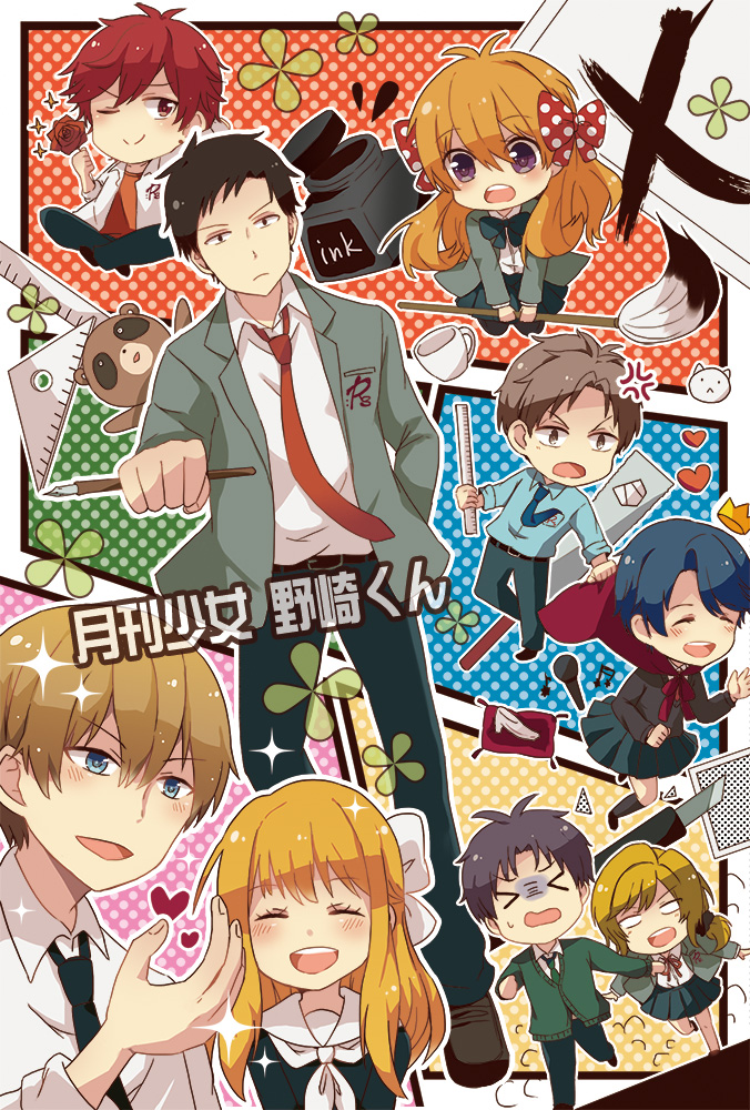 sakura chiyo, kashima yuu, nozaki umetarou, hori masayuki, mikoshiba mikoto, and 4 more (gekkan shoujo nozaki-kun) drawn by tomori_chia
