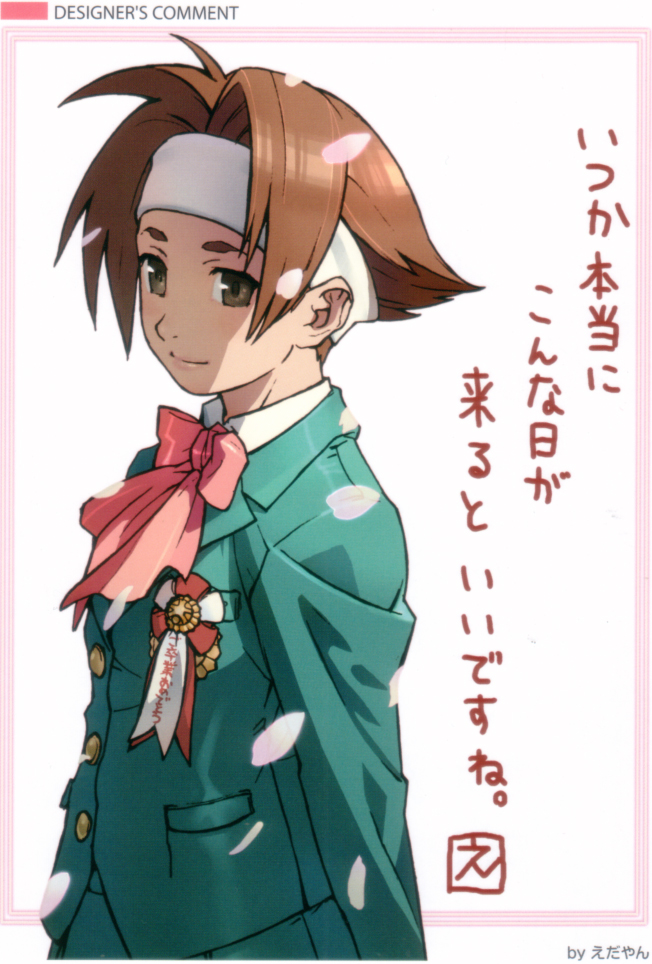 wakaba hinata (justice gakuen) drawn by edaki_shin'ya