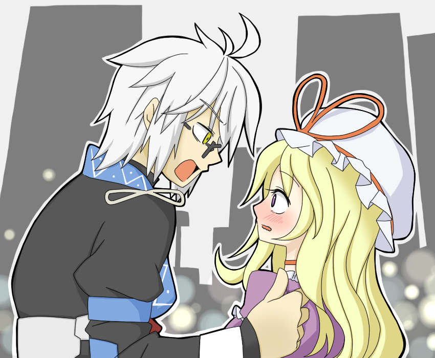 yakumo yukari and morichika rinnosuke (touhou) drawn by sag_(karehabase)