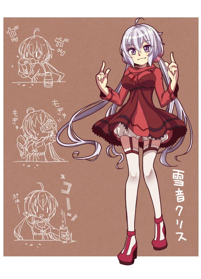 yukine chris (senki zesshou symphogear) drawn by yuuta_(tada_no_yunta_mu)