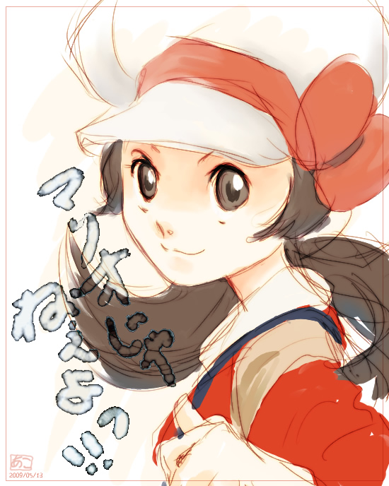 lyra (pokemon and 2 more) drawn by akosan