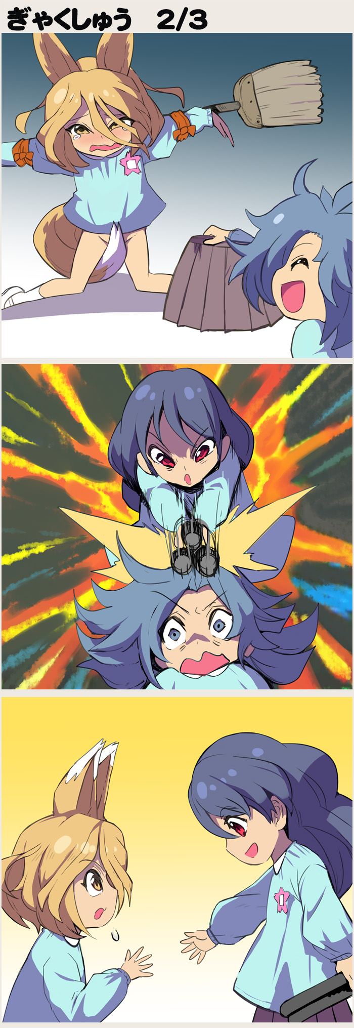 kudamaki tsukasa, iizunamaru megumu, and himemushi momoyo (touhou and 1 more) drawn by syope