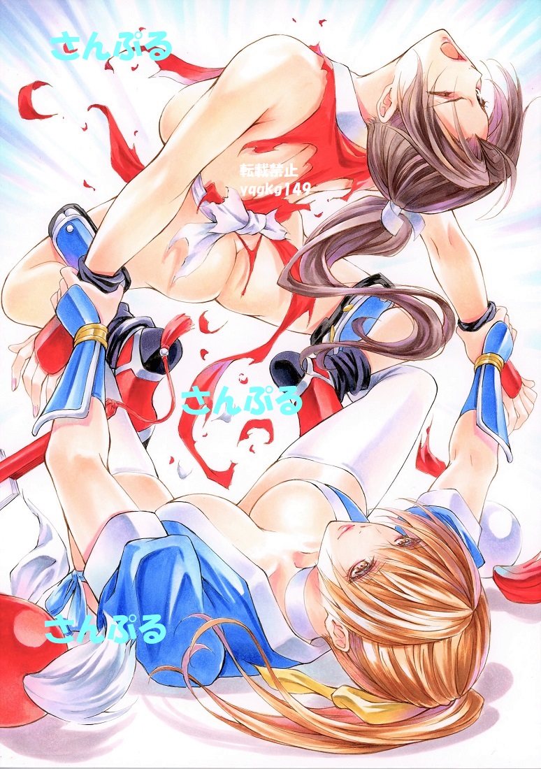 shiranui mai and kasumi (the king of fighters and 2 more) drawn by maruto_(marutohonpo)